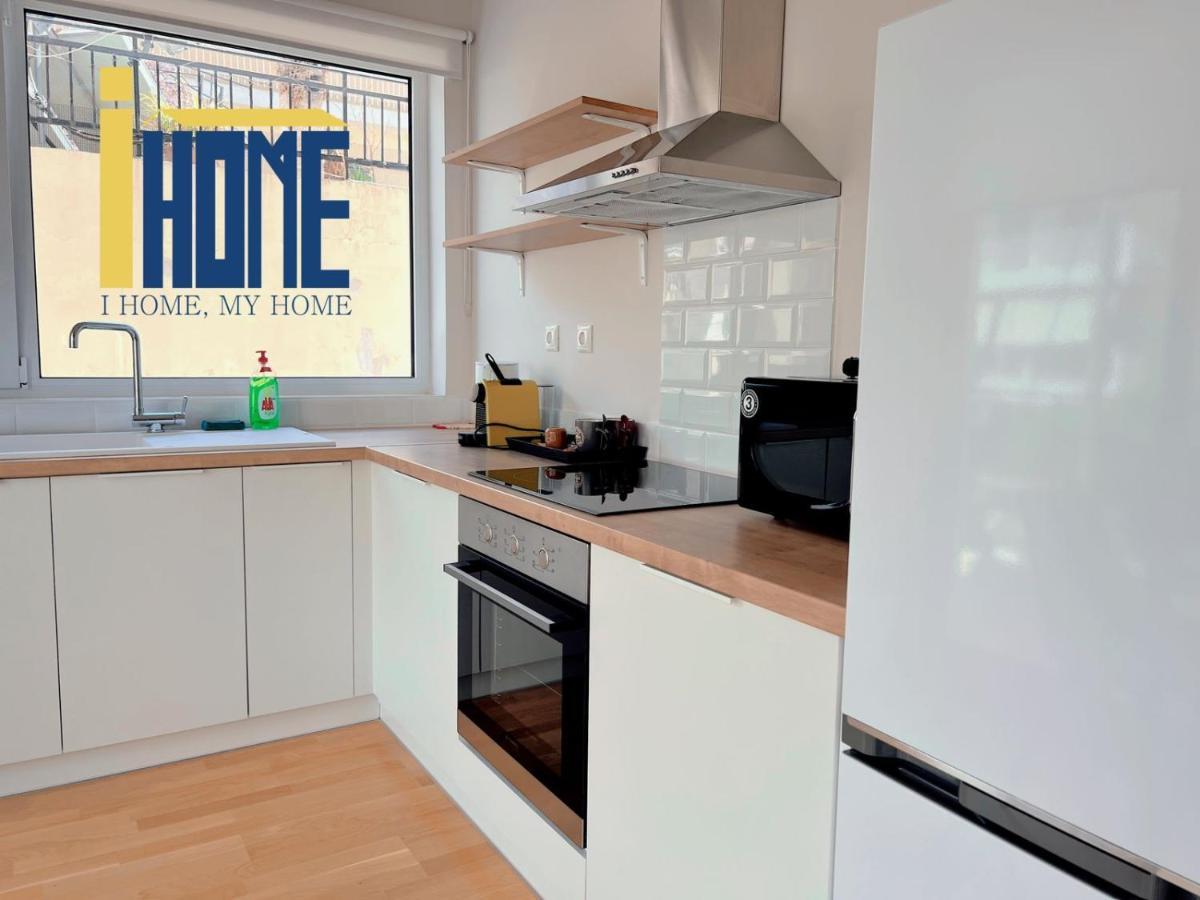 Skiathou 12 Contemporary Residences *
