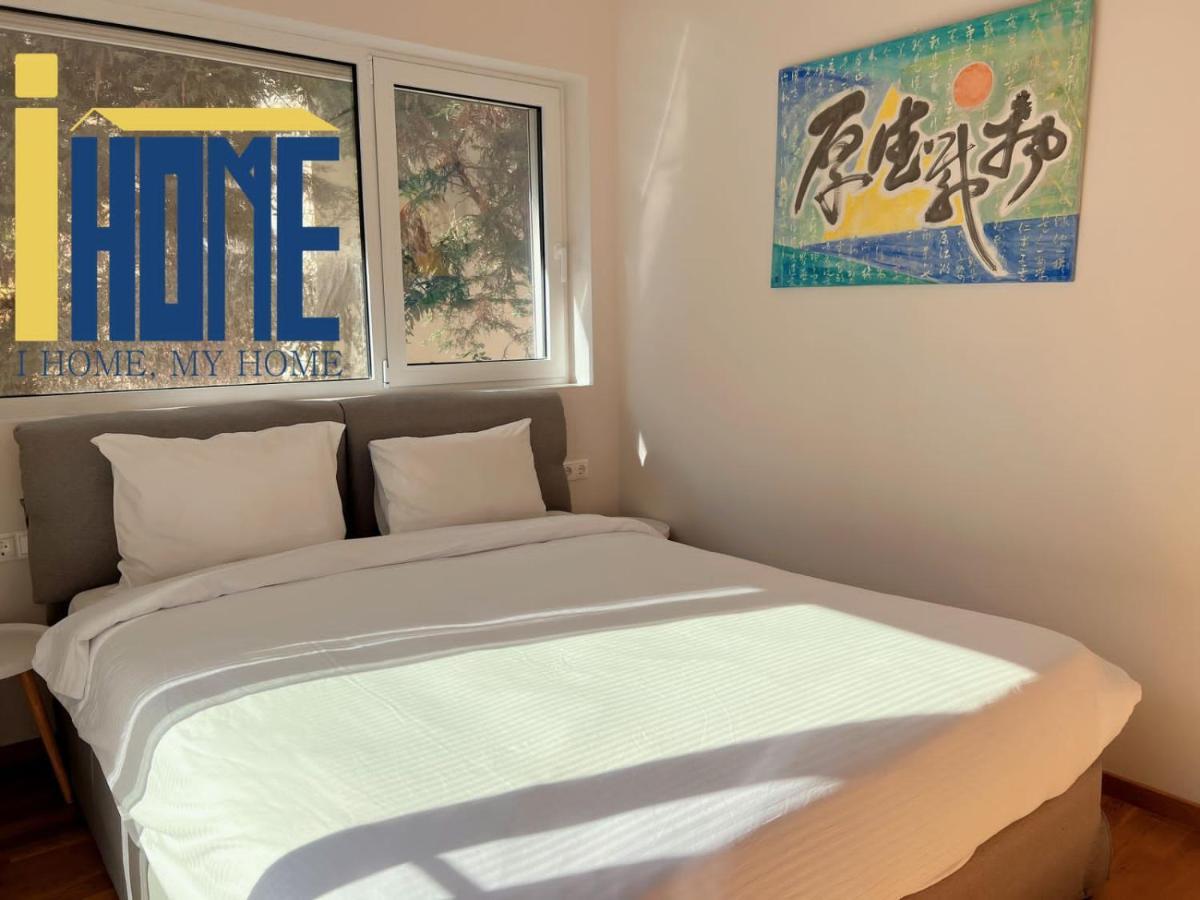 Skiathou 12 Contemporary Residences 雅典
