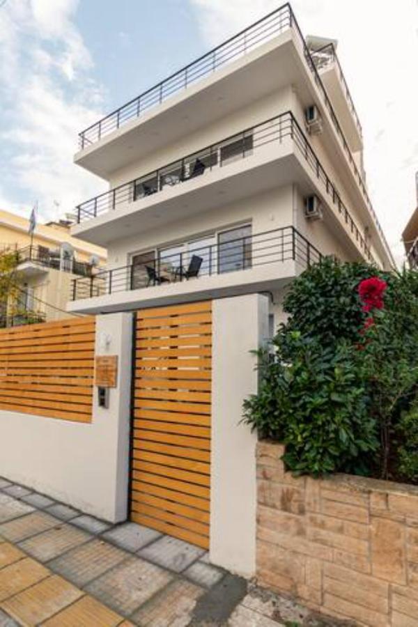 Skiathou 12 Contemporary Residences * Athens