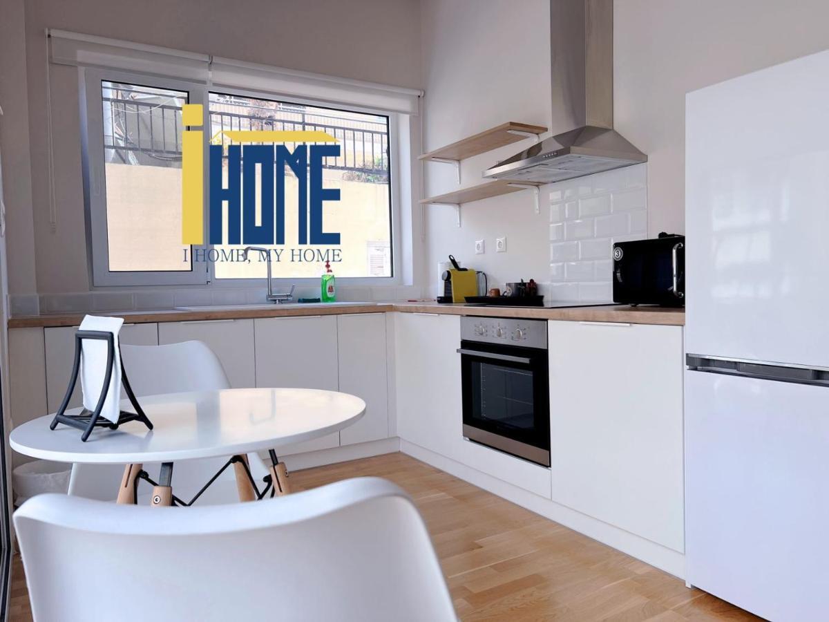 Apartment Skiathou 12 Contemporary Residences Athens