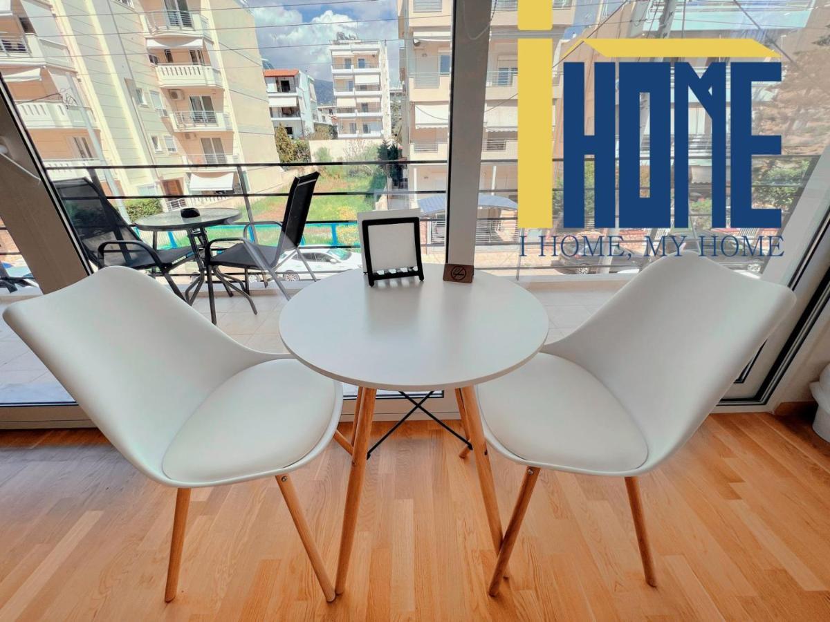Apartment Skiathou 12 Contemporary Residences *