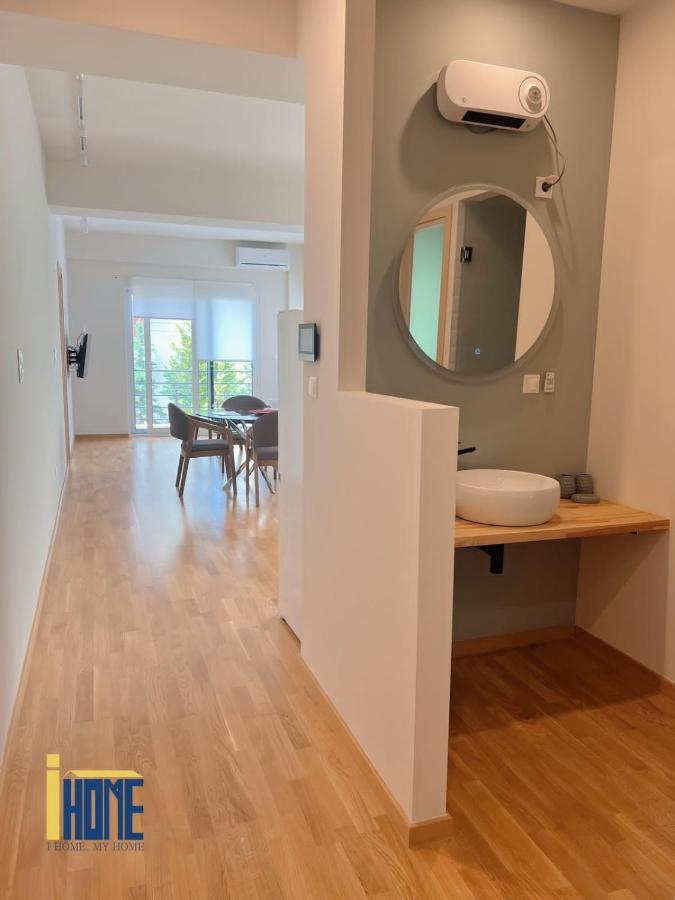 Skiathou 12 Contemporary Residences Apartment Athens